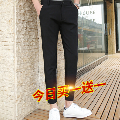 Mùa xuân hè mới quần dài nam chín điểm quần phù hợp với quần phiên bản Hàn Quốc theo xu hướng hoang dã Slim chân chuyên nghiệp giải trí - Quần