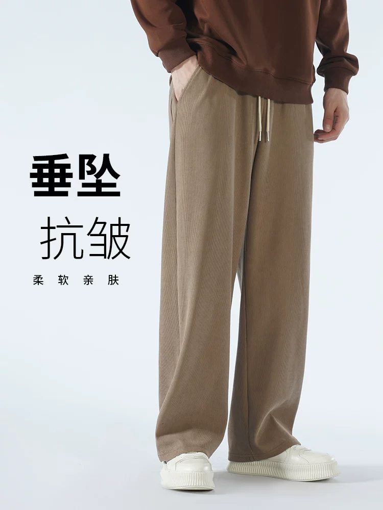Осенние спортивные брюки из вельвета/ corduroy?