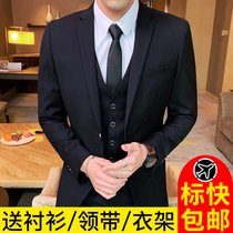 men's three piece suit korean style slim small business suit best man costume groom wedding dress