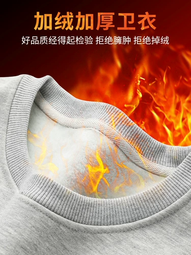 Демисезонный утепленный хлопковый лонгслив, базовая приятная телу трендовая толстовка, оверсайз