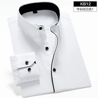 1 кусок 59] Черная полоса белая [длинные рукава]