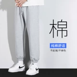 Хлопковые штаны, повседневные брюки, оверсайз