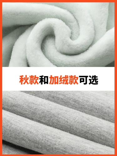 Демисезонный утепленный хлопковый лонгслив, базовая приятная телу трендовая толстовка, оверсайз