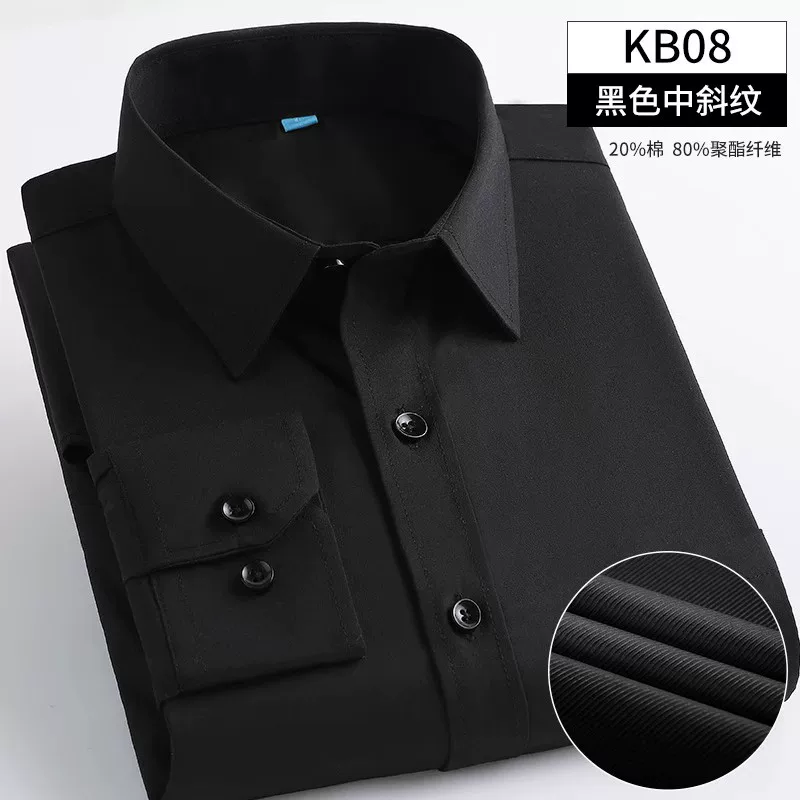 Эластичная рубашка, классический костюм пиджака, slim fit