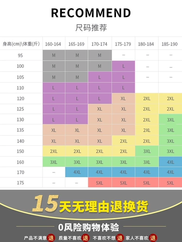 Трендовая хлопковая универсальная рубашка для отдыха, в корейском стиле