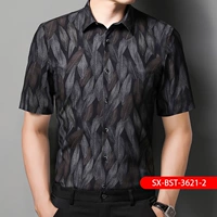 BST-3621-2