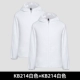 Две части 49.9] KB214 White+KB214 White