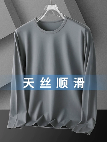 Демисезонное флисовое термобелье, белая утепленный лонгслив