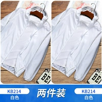 Две части 49.9] KB214 White+KB214 White