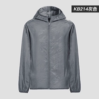Одиночная часть 29,9] KB214 Grey