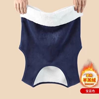 Сокровище Синий [Лэмб кава]