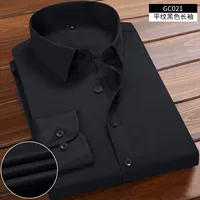 (С длинным рукавом) плоская линия черная 35,9