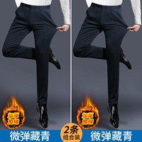 2 части 119] Добавить бархатный тибетский (микро -буллет)+плюс бархатный тибетский зеленый (микро бомба)