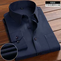 (Длинные рукава) Похудение тибетское зеленое 29,9