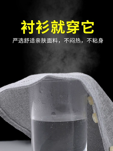 Хлопковая осенняя трендовая синяя универсальная рубашка для отдыха, в корейском стиле