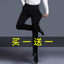 Autumn and winter mens slim thick plus velvet trousers business dress to work Joker straight tube loose suit long pants