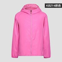 Одиночная часть 29,9] KB214 Pink