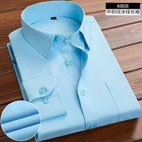 (С длинным рукавом) Светло -ролевой ледяной зеленый 29,9