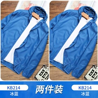 Две части 49.9] KB214 Ice Blue+KB214 Ice Blue