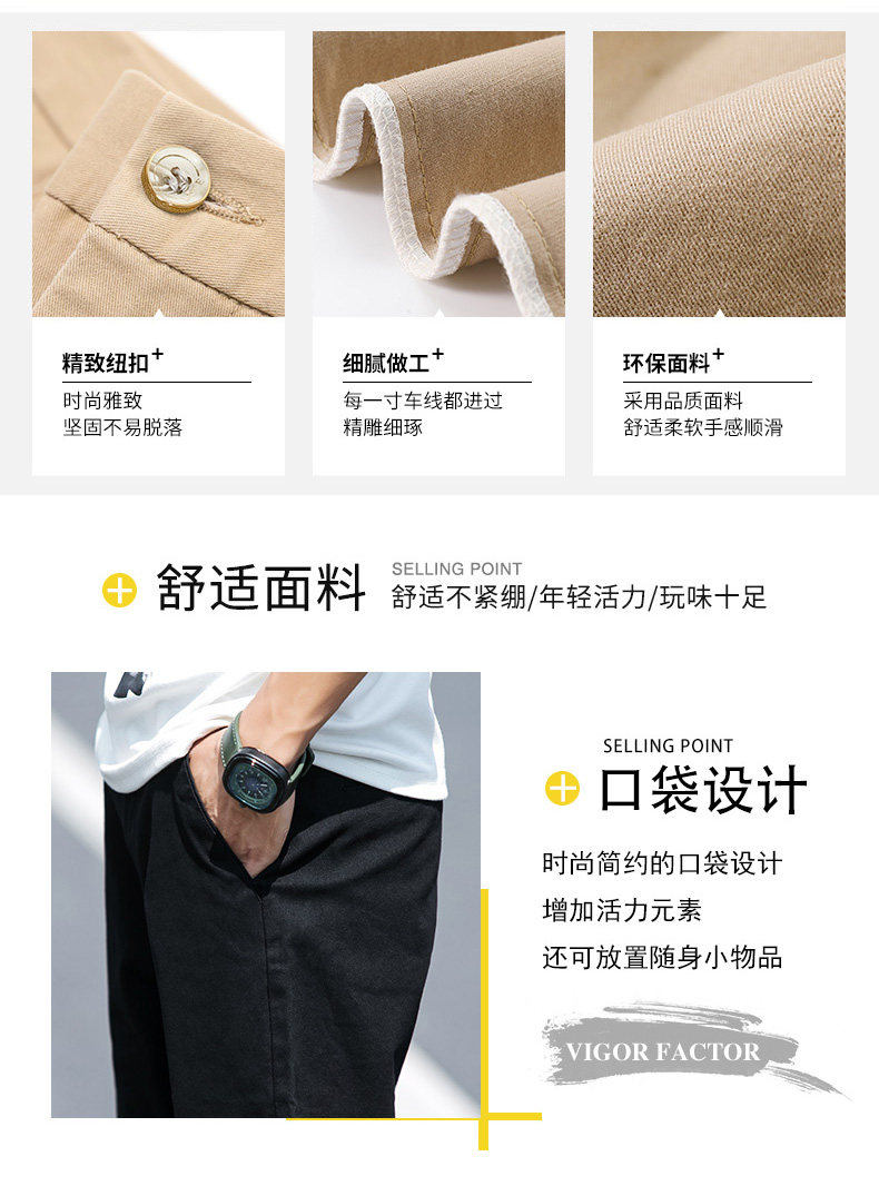 Подробности -1_06.jpg