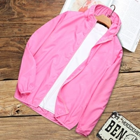 Одиночная часть 29,9] KB214 Pink