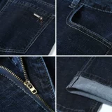 Летние прямые свободные джинсы, повседневные брюки, штаны, облегающий крой, большой размер