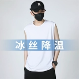 Мужская шелковая летняя быстросохнущая майка, тонкая белая приятная телу футболка без рукавов, свободный крой