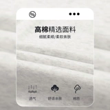 Мужские осенние демисезонные универсальные штаны для отдыха, свободный прямой крой, оверсайз