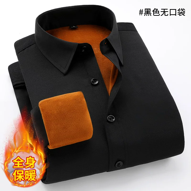 Эластичная рубашка, классический костюм пиджака, slim fit