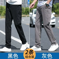 2 99 [черный+серый] (хлопковая пружина)