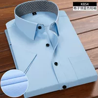 (Коротко -сетевая) Грид -воротника синий 35,9