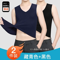 2 штуки 58,9 [KB209 Тибетские Цин+KB209 Black] Caton Vest