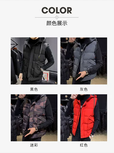 Мужской демисезонный жилет с пухом для отдыха, универсальная удерживающая тепло куртка с капюшоном