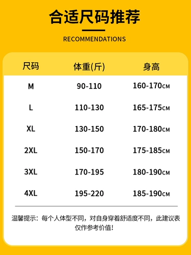 Демисезонный утепленный хлопковый лонгслив, базовая приятная телу трендовая толстовка, оверсайз