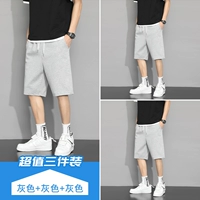 Серый+серый+серый