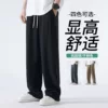 Товары от yiwen易文男装旗舰店
