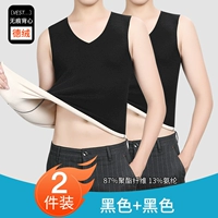 2 штуки 58,9 [KB209 Black+KB209 Black] Comeon Vest