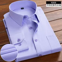 (Длинные рукава) Фиолетовый фиолетовый 29,9