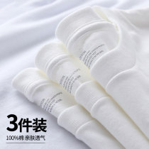 Pure white mens short sleeve T-shirt 2021 new trend cotton loose half sleeve body shirt round neck long sleeve base shirt