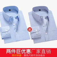 (2 штуки 69,9) Голубые полосы+сокровища синие мелкие полоски