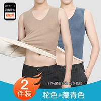 2 штуки 58,9) KB65 Тибетский зеленый+KB65 Color [Deyong Mao]