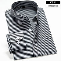 (С длинным рукавом) черная широкая полоса