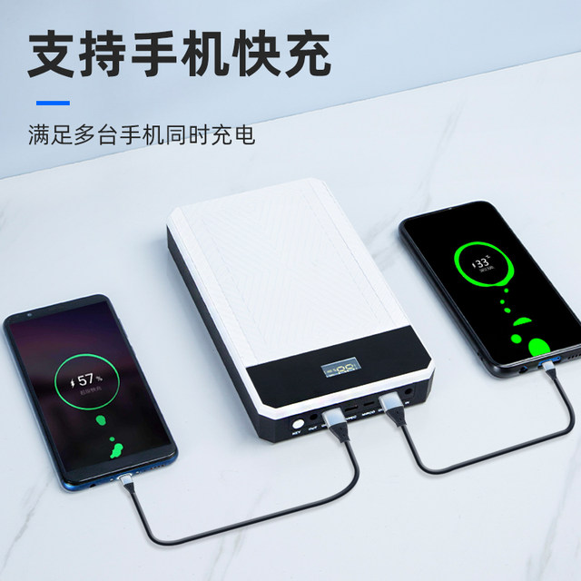 Infinite notebook power bank ການສະຫນອງພະລັງງານມືຖື 20v ຄວາມອາດສາມາດຂະຫນາດໃຫຍ່ PD ການສາກໄຟໄວທີ່ເຫມາະສົມສໍາລັບ Lenovo Xiaomi Huawei ການສາກໄວແບບພົກພາ HP Dell Macbook ໂທລະສັບມືຖືແທັບເລັດກາງແຈ້ງ 220V