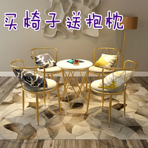 Net red chair wrought iron creative personality dining chair Nordic modern minimalist casual makeup chair designer chair gold