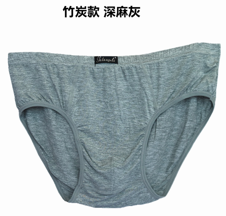 Ông béo siêu béo cộng với sợi than tre XL cuộc sống nam giới quần áo màu đỏ tam giác quần lót nam