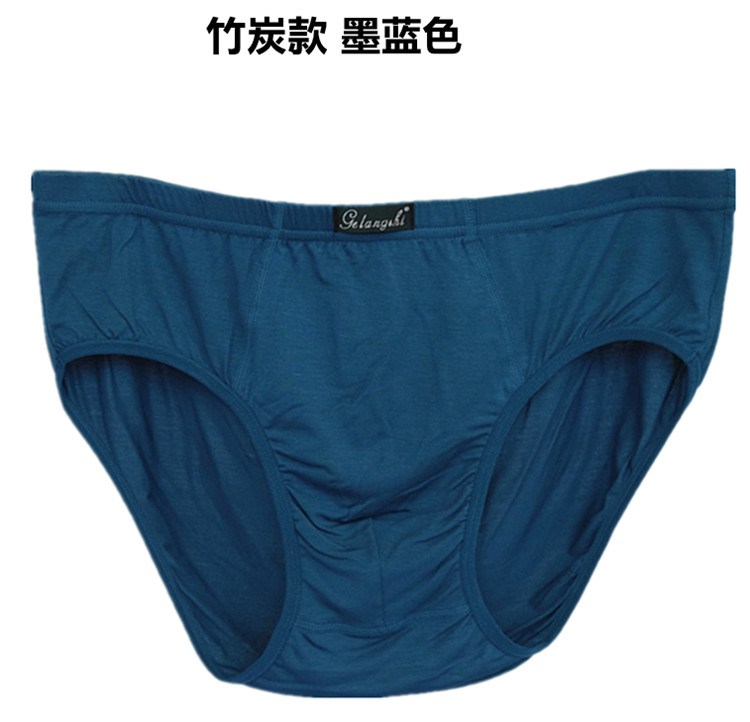 Ông béo siêu béo cộng với sợi than tre XL cuộc sống nam giới quần áo màu đỏ tam giác quần lót nam