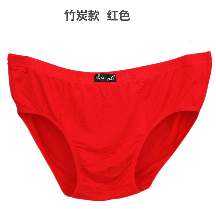 Ông béo siêu béo cộng với sợi than tre XL cuộc sống nam giới quần áo màu đỏ tam giác quần lót nam