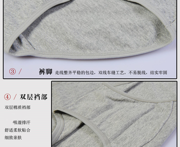 Cotton đồ lót nữ màu đỏ bảng bông cộng với phân bón XL eo cao của phụ nữ tam giác quần short đa mã tùy chọn do lot nu