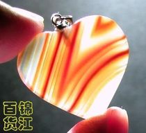 Special free post - natural excellent colorful janube core collar - shaped pendant