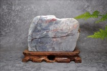 Custom carving carving carving with carved carved carved carved carved with carved carved carved carved with a scenery of Suttai 1kg14cm